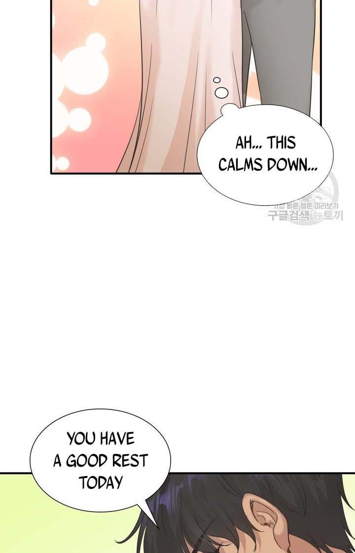 Marriage and Sword Chapter 11 - Page 92