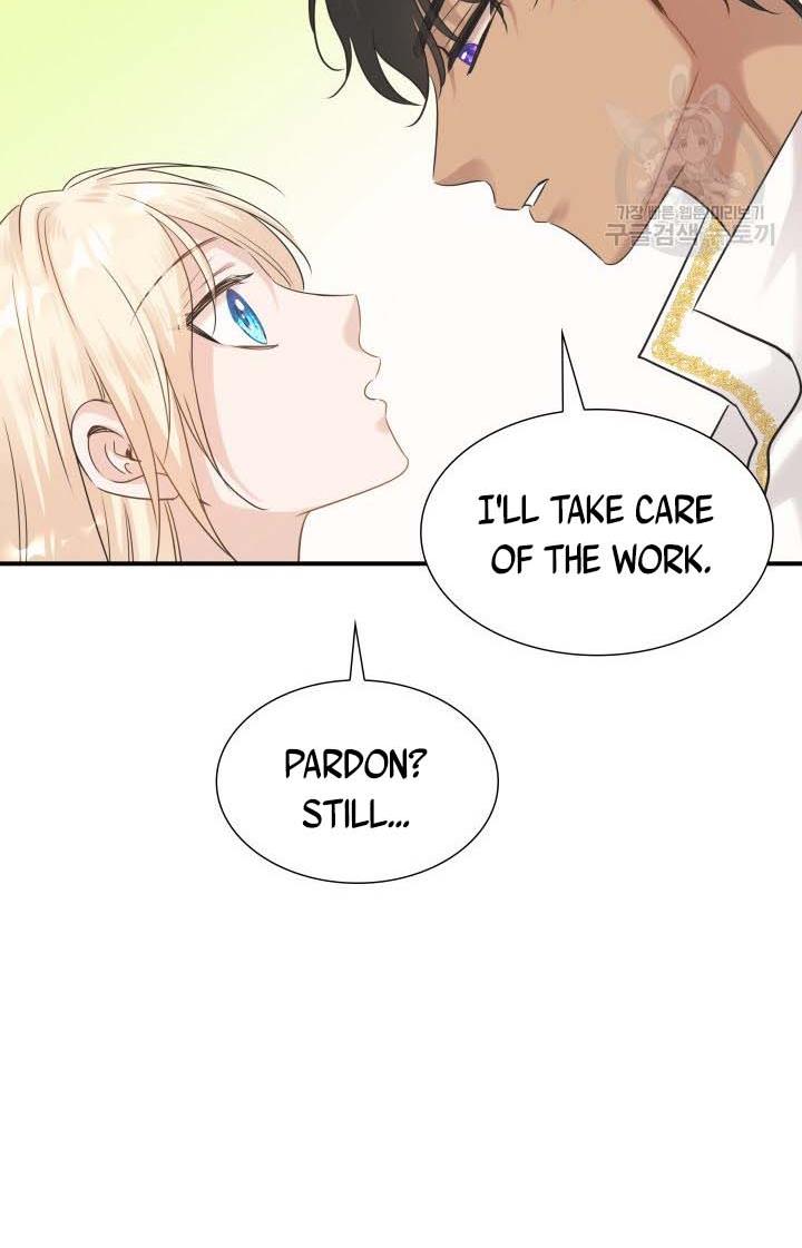 Marriage and Sword Chapter 11 - Page 93