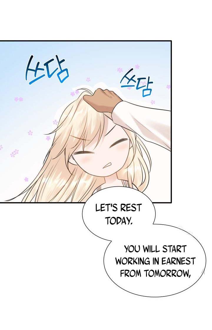 Marriage and Sword Chapter 11 - Page 94