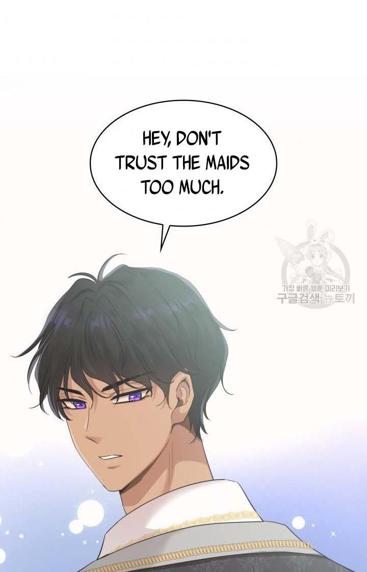 Marriage and Sword Chapter 11 - Page 96