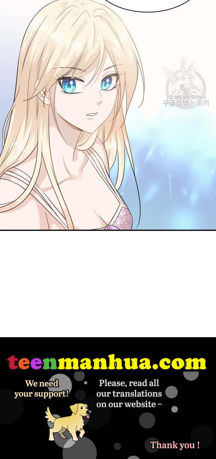 Marriage and Sword Chapter 11 - Page 98