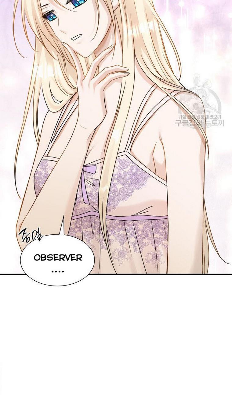 Marriage and Sword Chapter 12 - Page 6