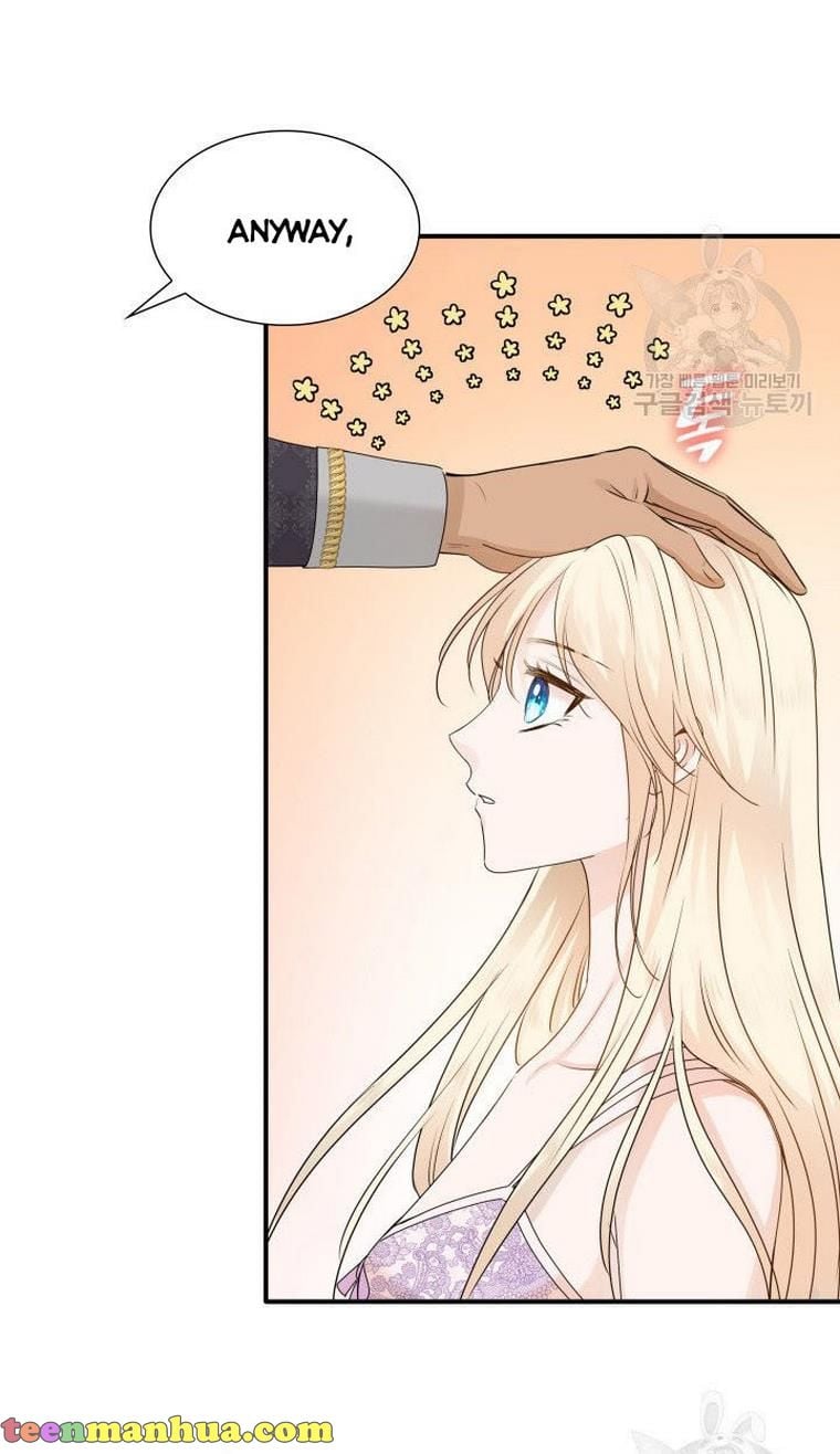 Marriage and Sword Chapter 12 - Page 9