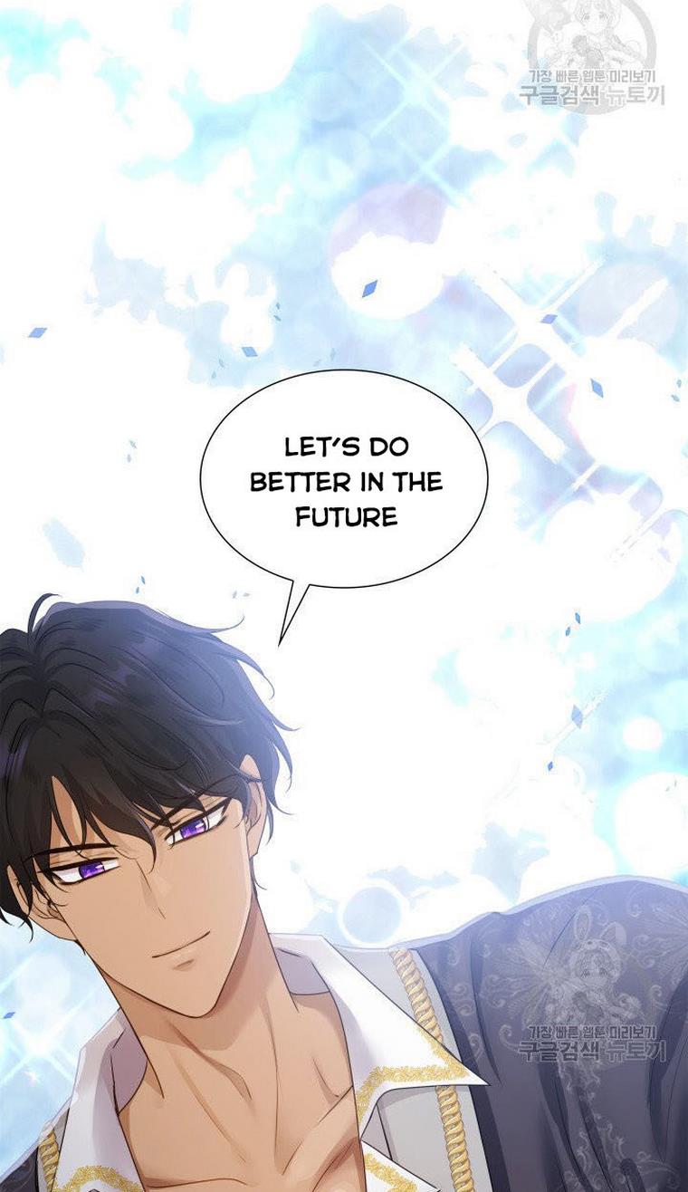 Marriage and Sword Chapter 12 - Page 10