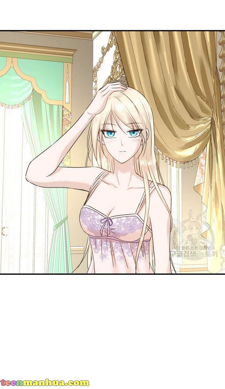 Marriage and Sword Chapter 12 - Page 14