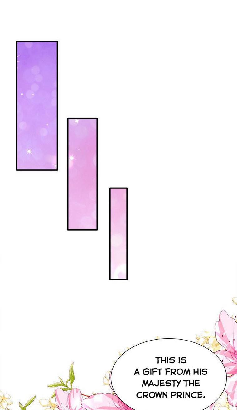 Marriage and Sword Chapter 12 - Page 15