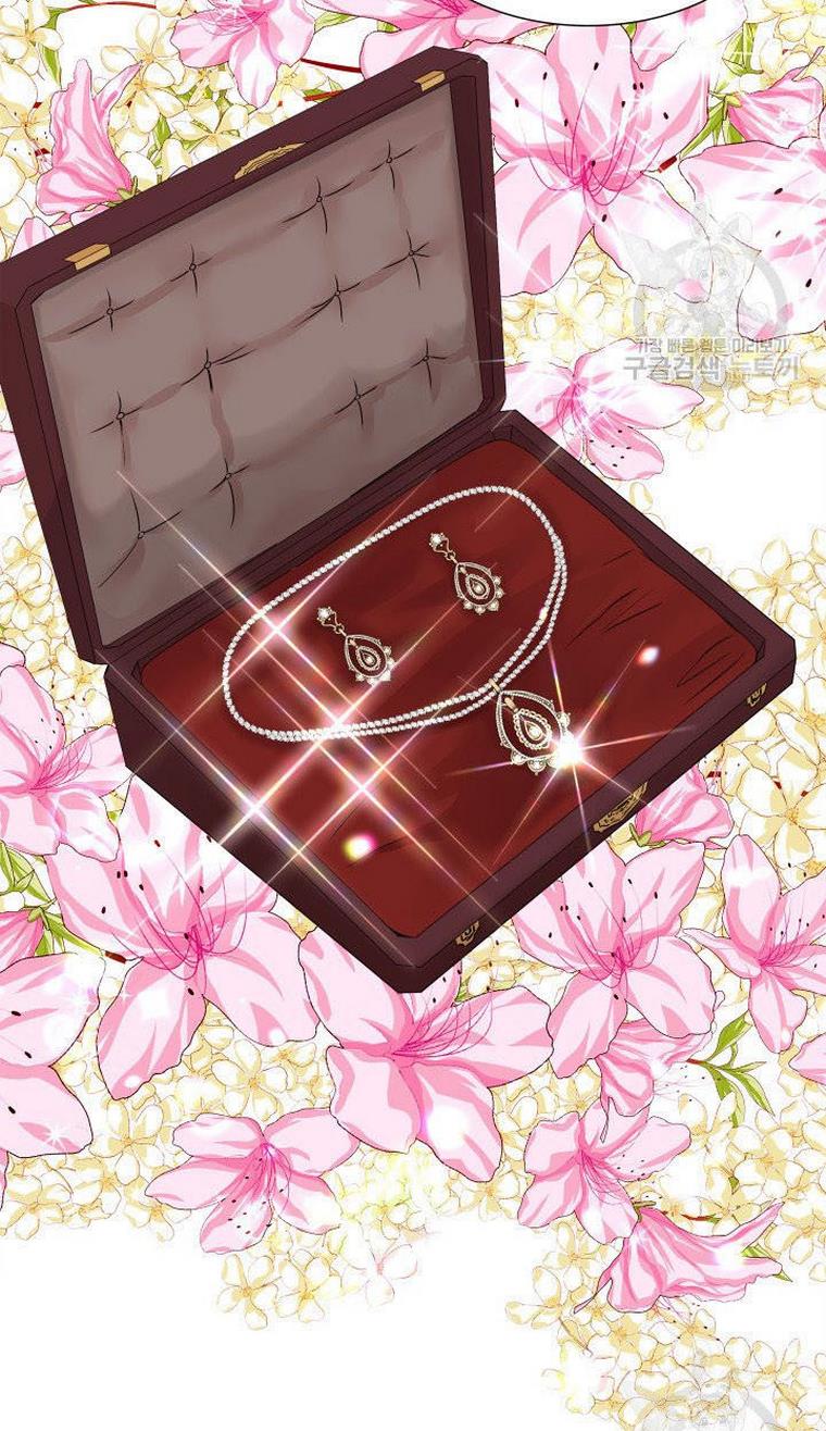 Marriage and Sword Chapter 12 - Page 16