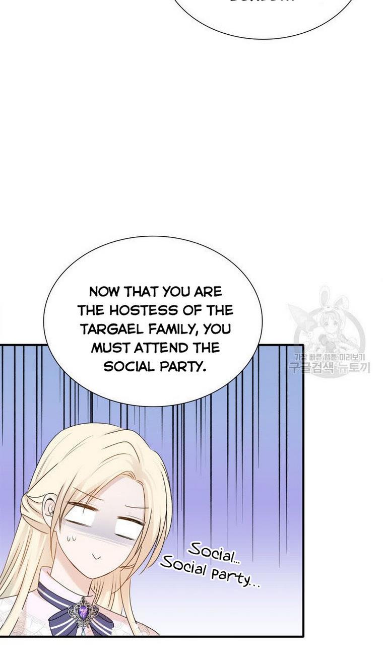 Marriage and Sword Chapter 12 - Page 18