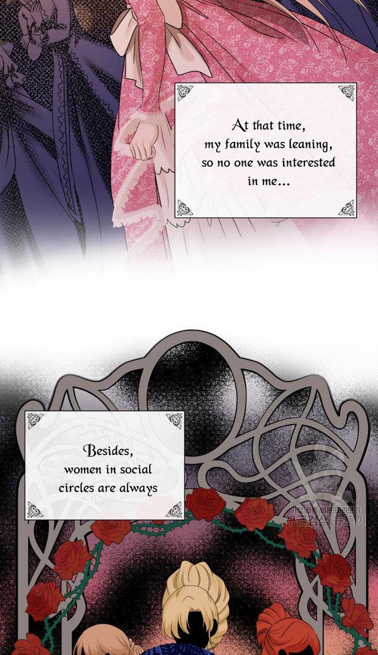 Marriage and Sword Chapter 12 - Page 20