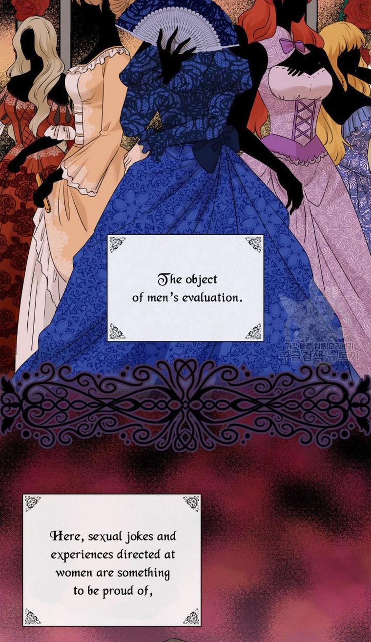 Marriage and Sword Chapter 12 - Page 21