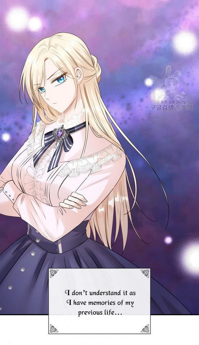 Marriage and Sword Chapter 12 - Page 23