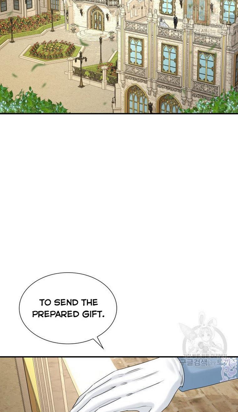 Marriage and Sword Chapter 12 - Page 29