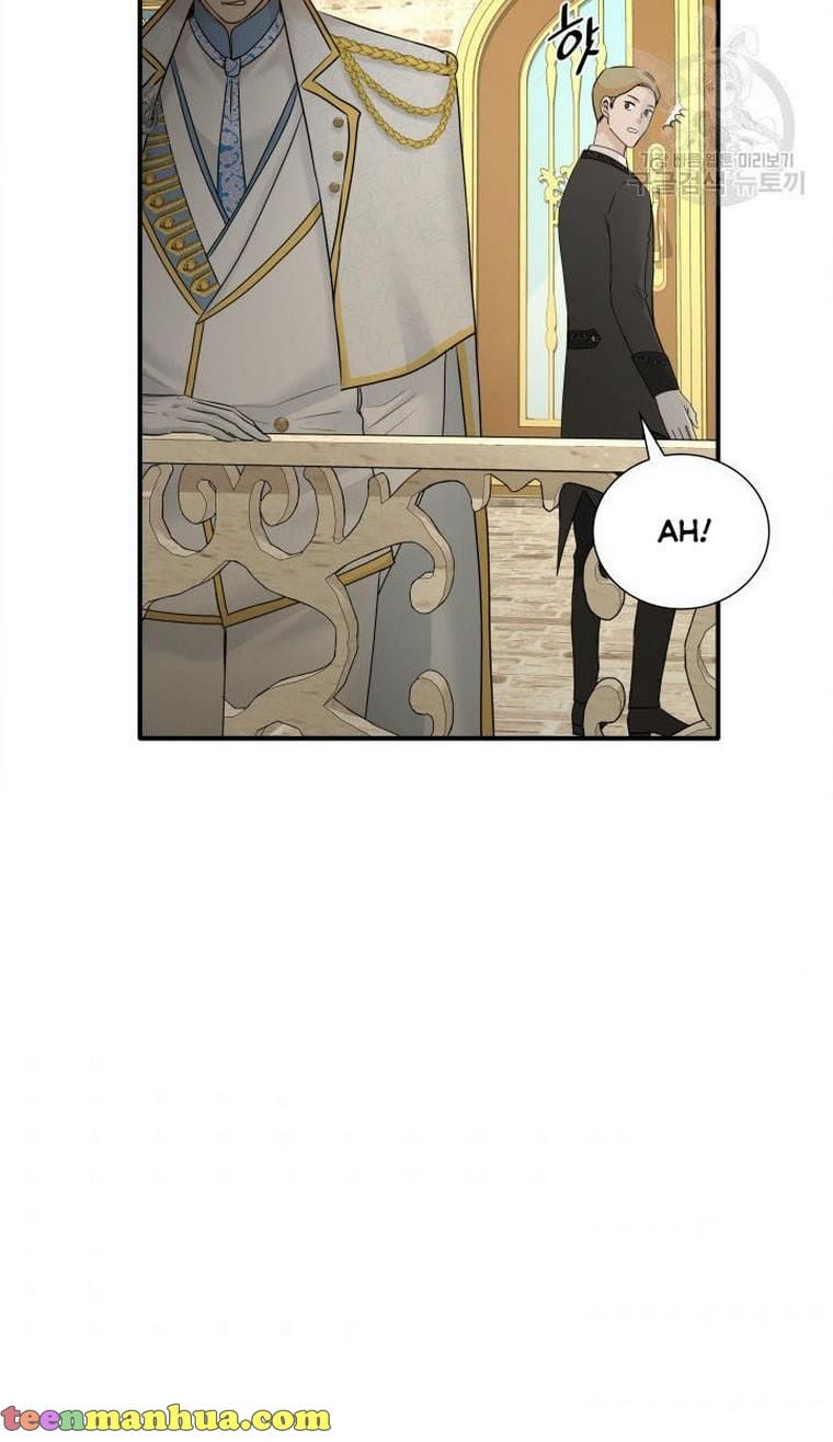 Marriage and Sword Chapter 12 - Page 31