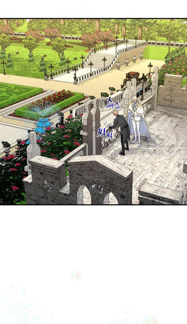 Marriage and Sword Chapter 12 - Page 32