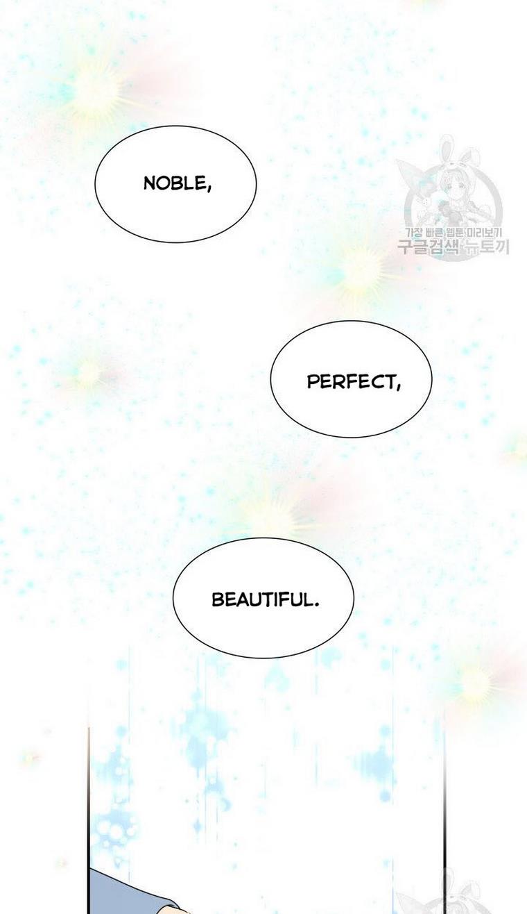 Marriage and Sword Chapter 12 - Page 33