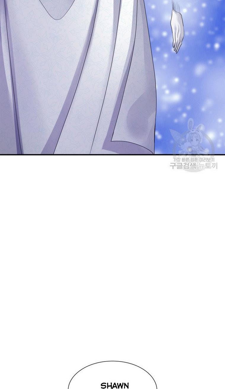 Marriage and Sword Chapter 12 - Page 36