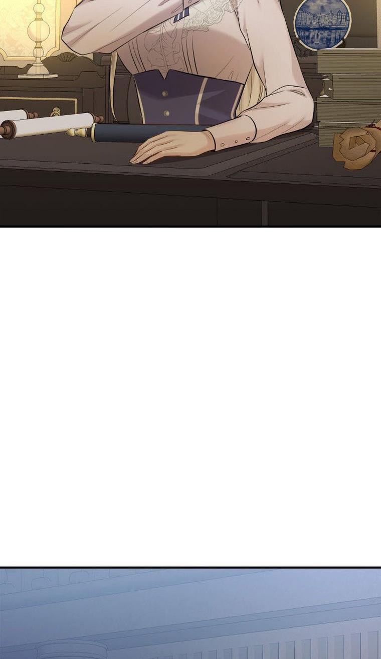 Marriage and Sword Chapter 12 - Page 40