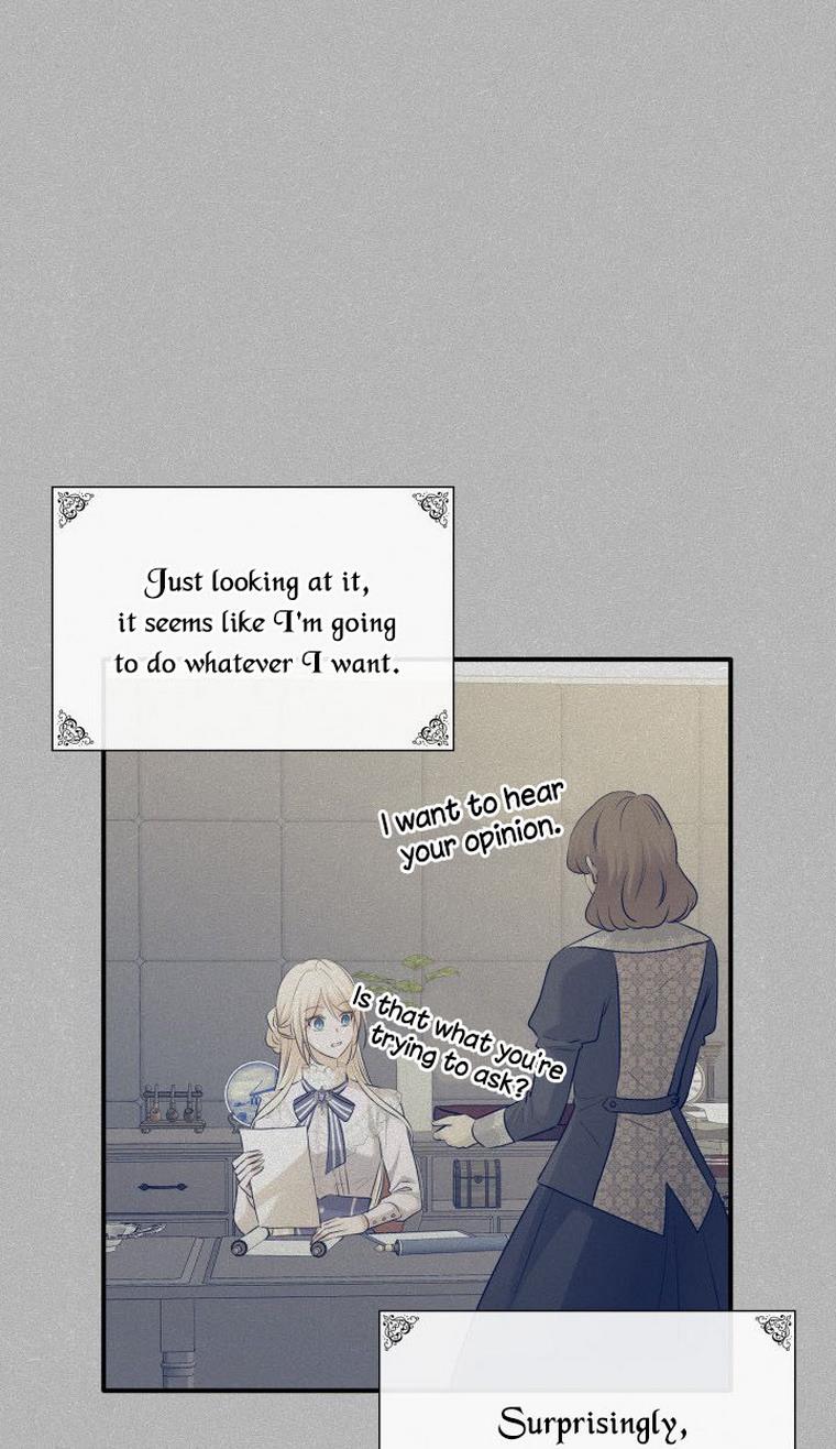 Marriage and Sword Chapter 12 - Page 42