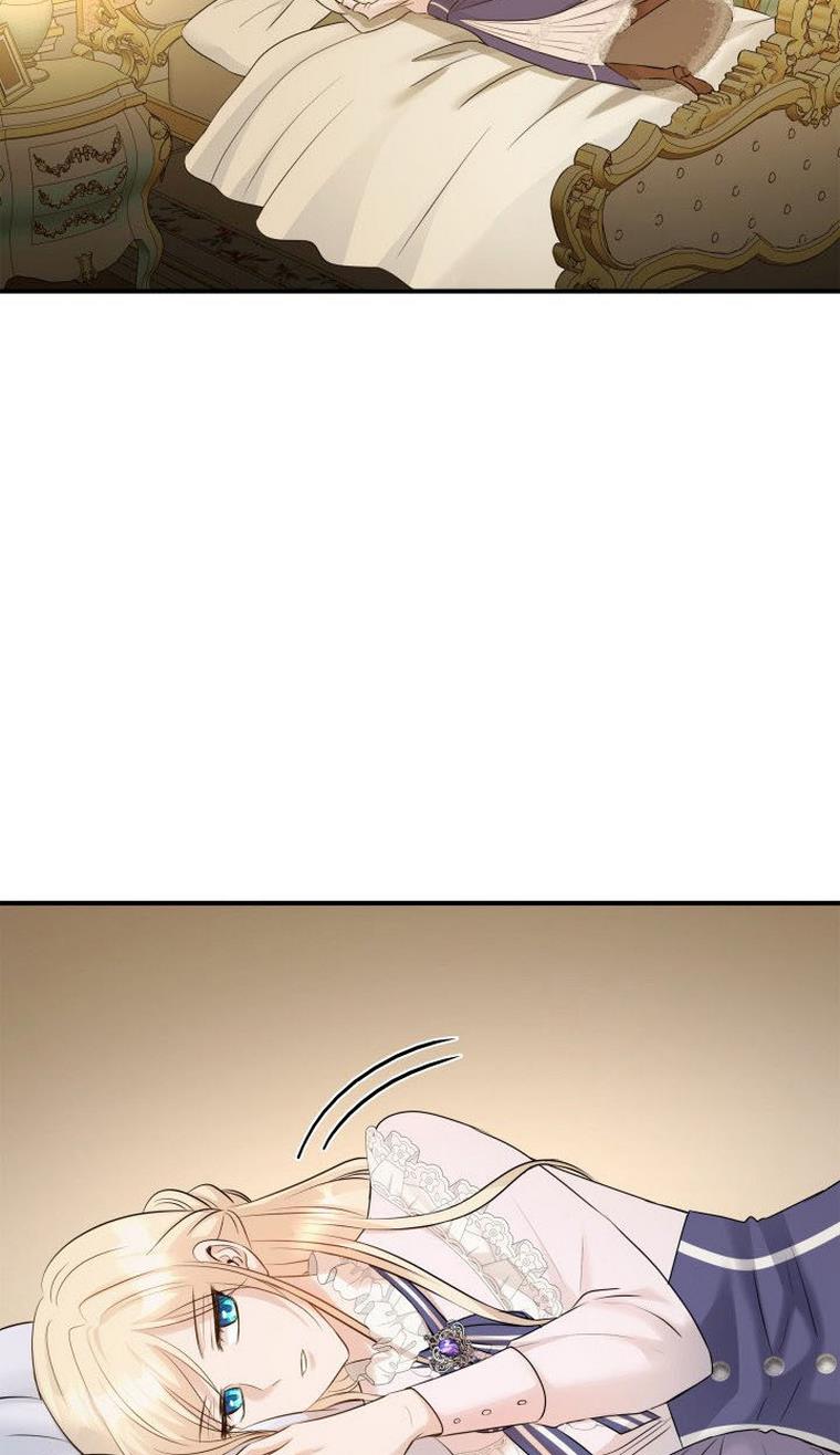 Marriage and Sword Chapter 12 - Page 44