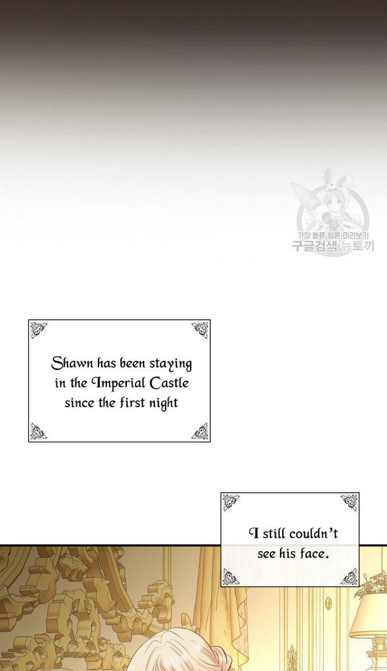 Marriage and Sword Chapter 12 - Page 47