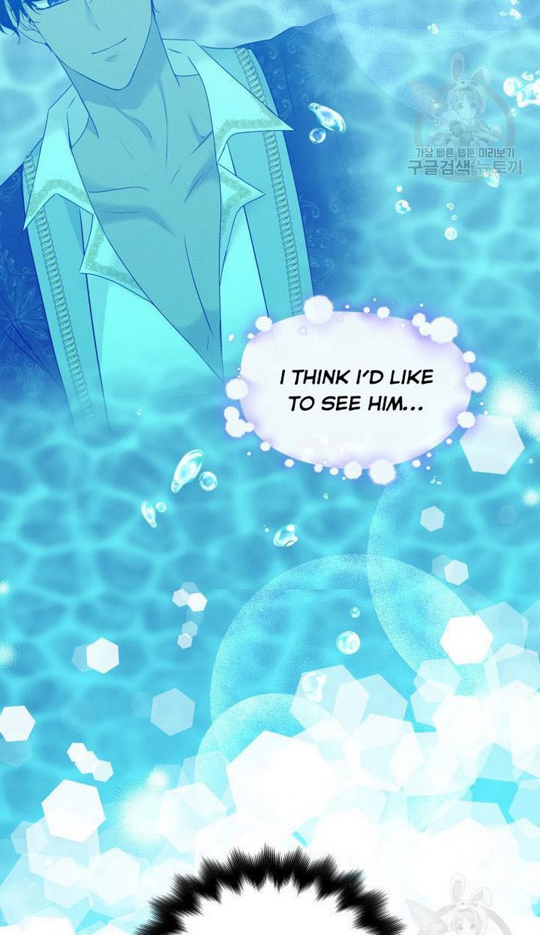 Marriage and Sword Chapter 12 - Page 52