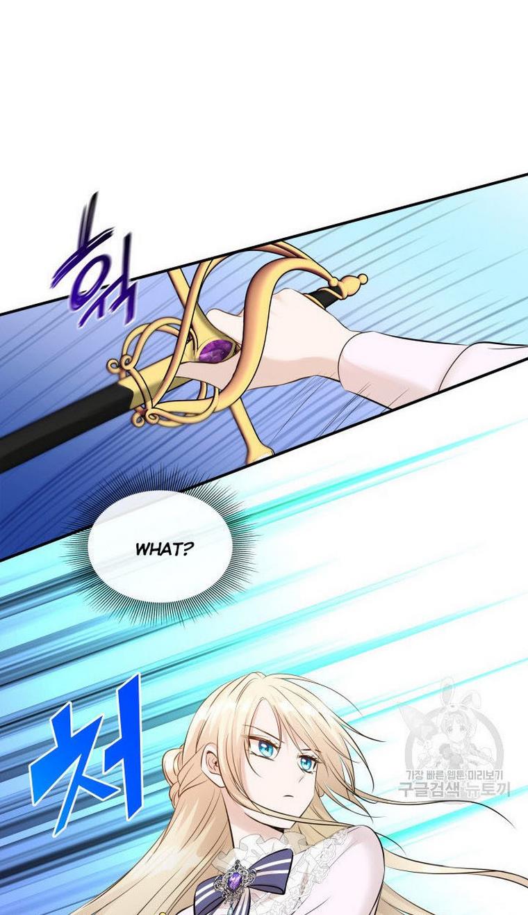 Marriage and Sword Chapter 12 - Page 58