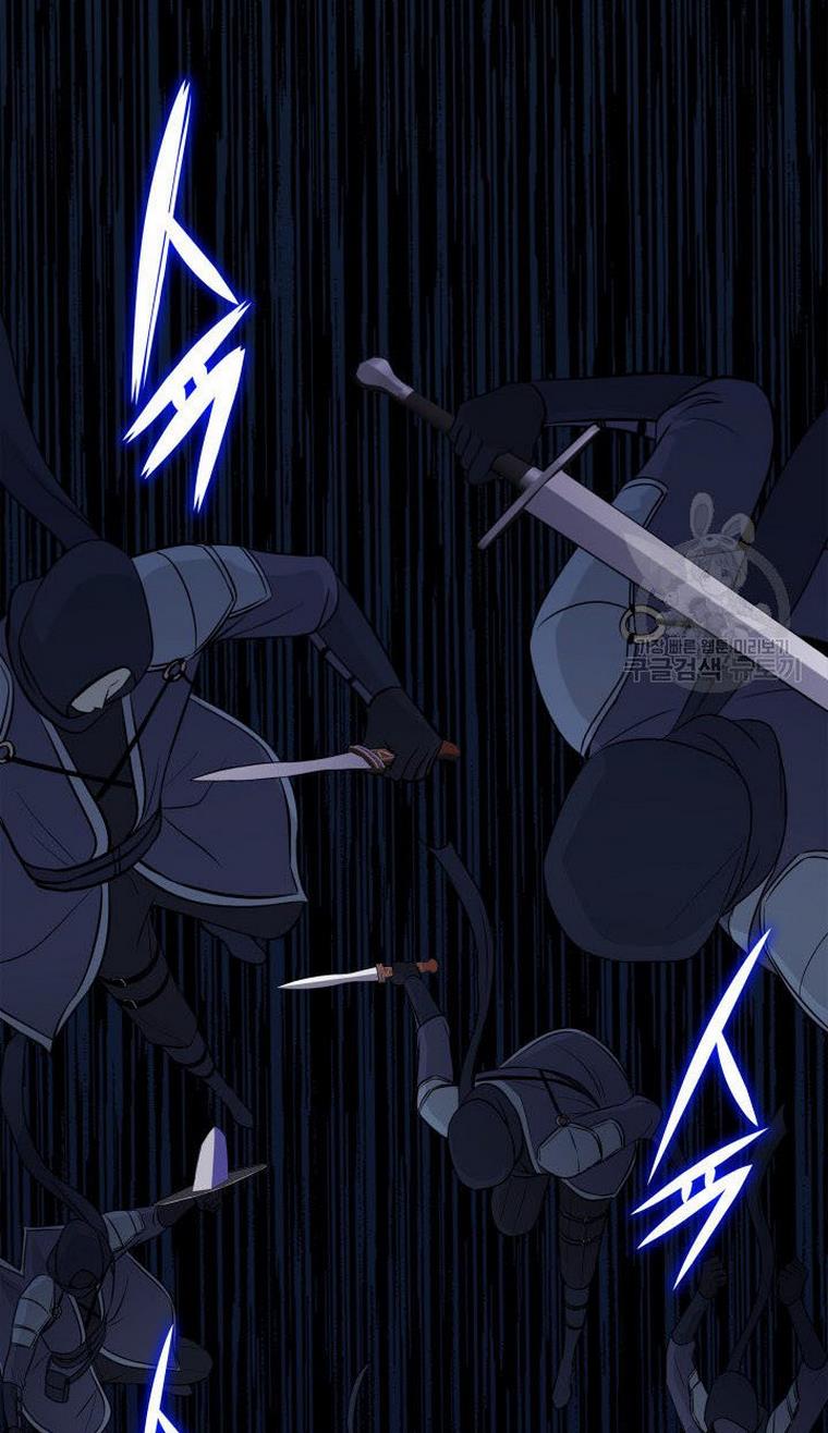 Marriage and Sword Chapter 12 - Page 60