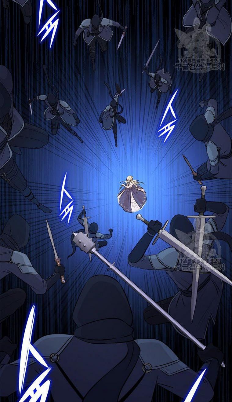 Marriage and Sword Chapter 12 - Page 61