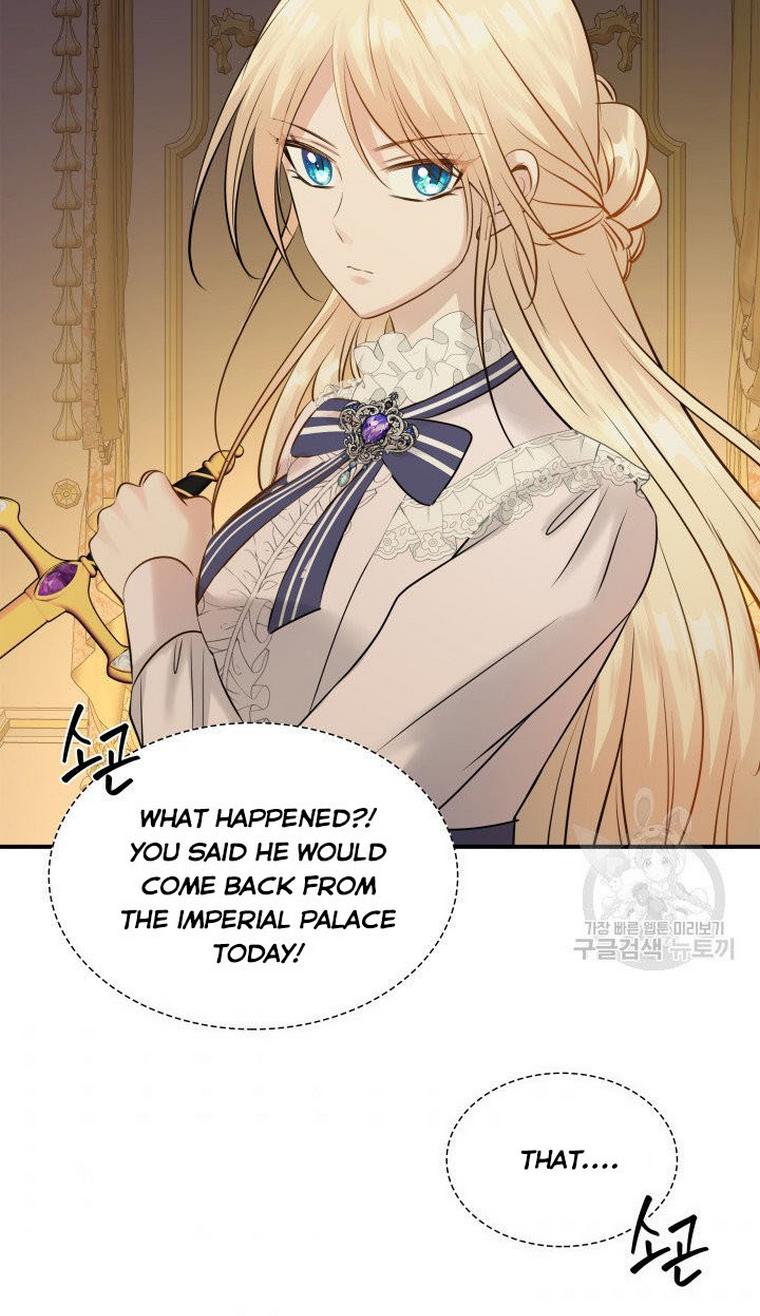 Marriage and Sword Chapter 12 - Page 68