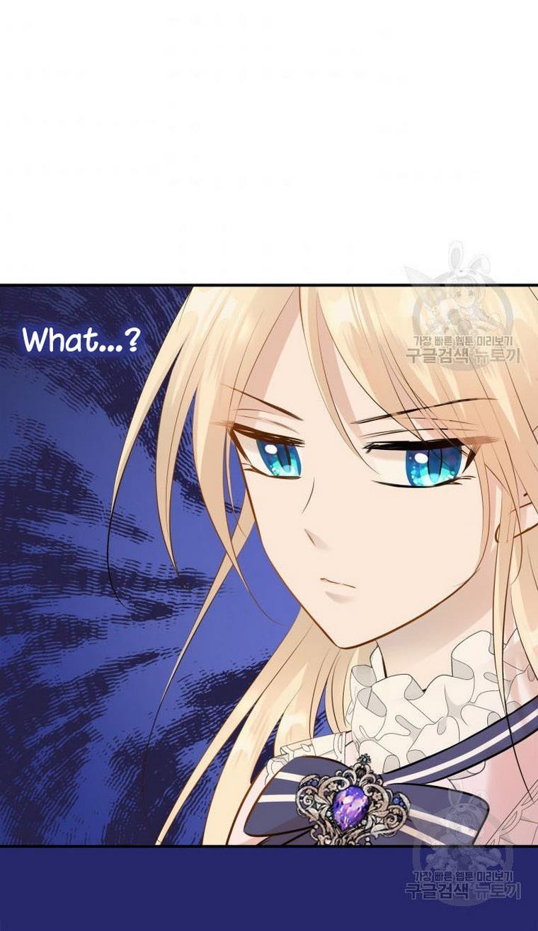 Marriage and Sword Chapter 12 - Page 69