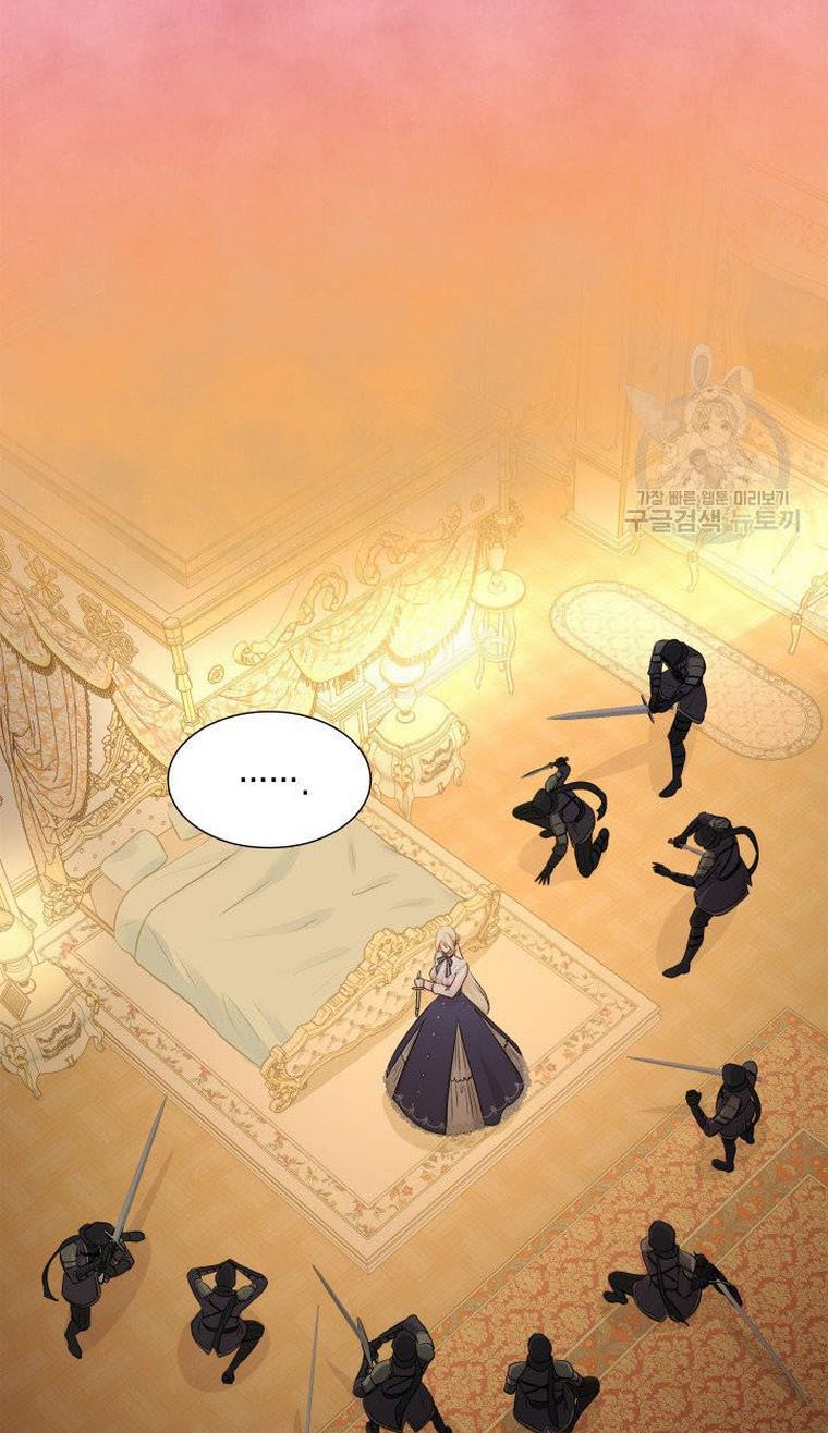 Marriage and Sword Chapter 12 - Page 72