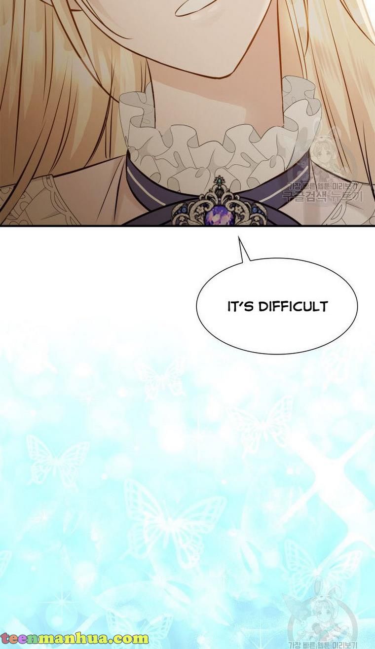 Marriage and Sword Chapter 12 - Page 78