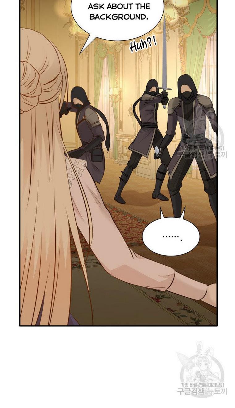 Marriage and Sword Chapter 12 - Page 81