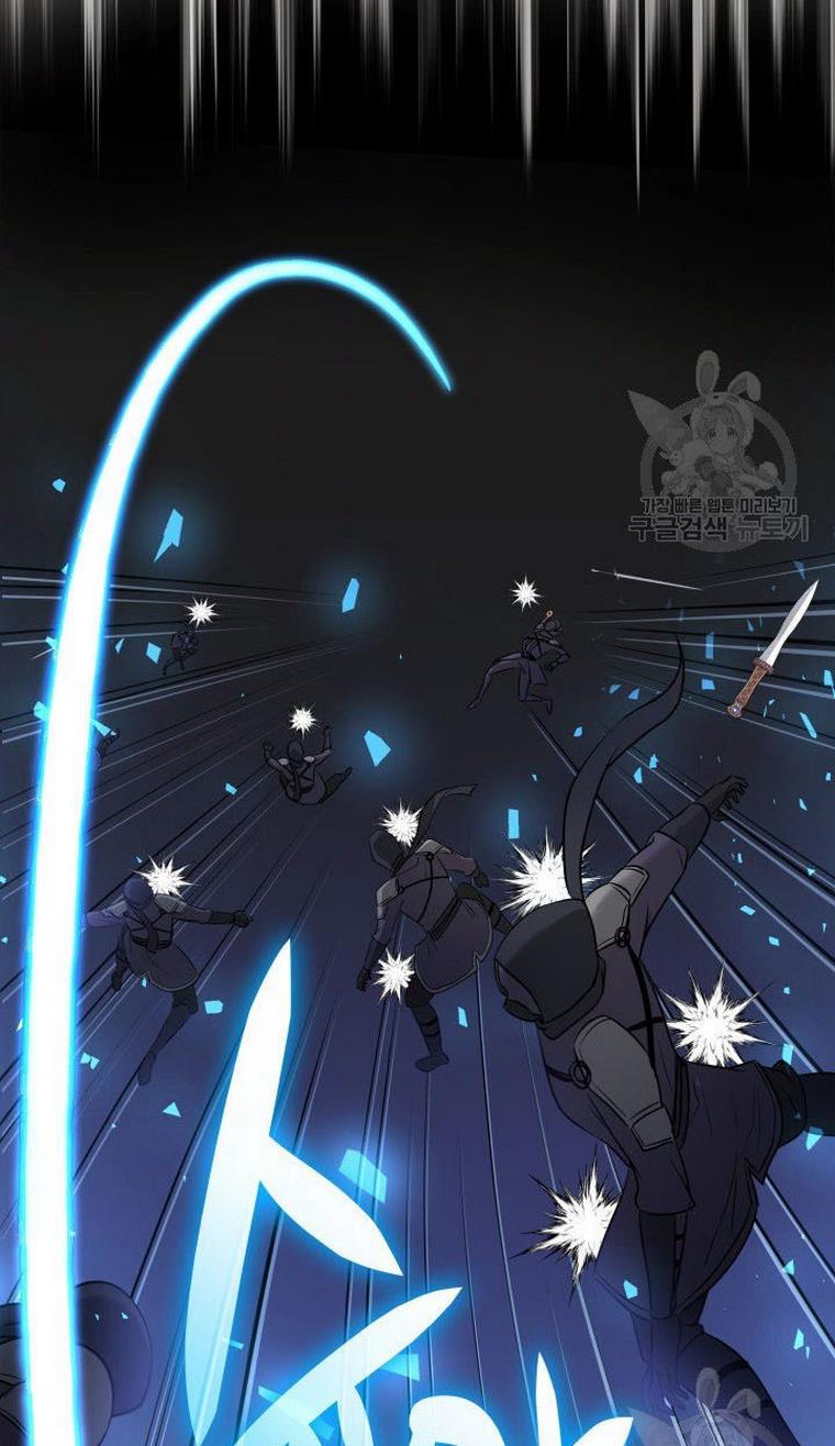 Marriage and Sword Chapter 12 - Page 84