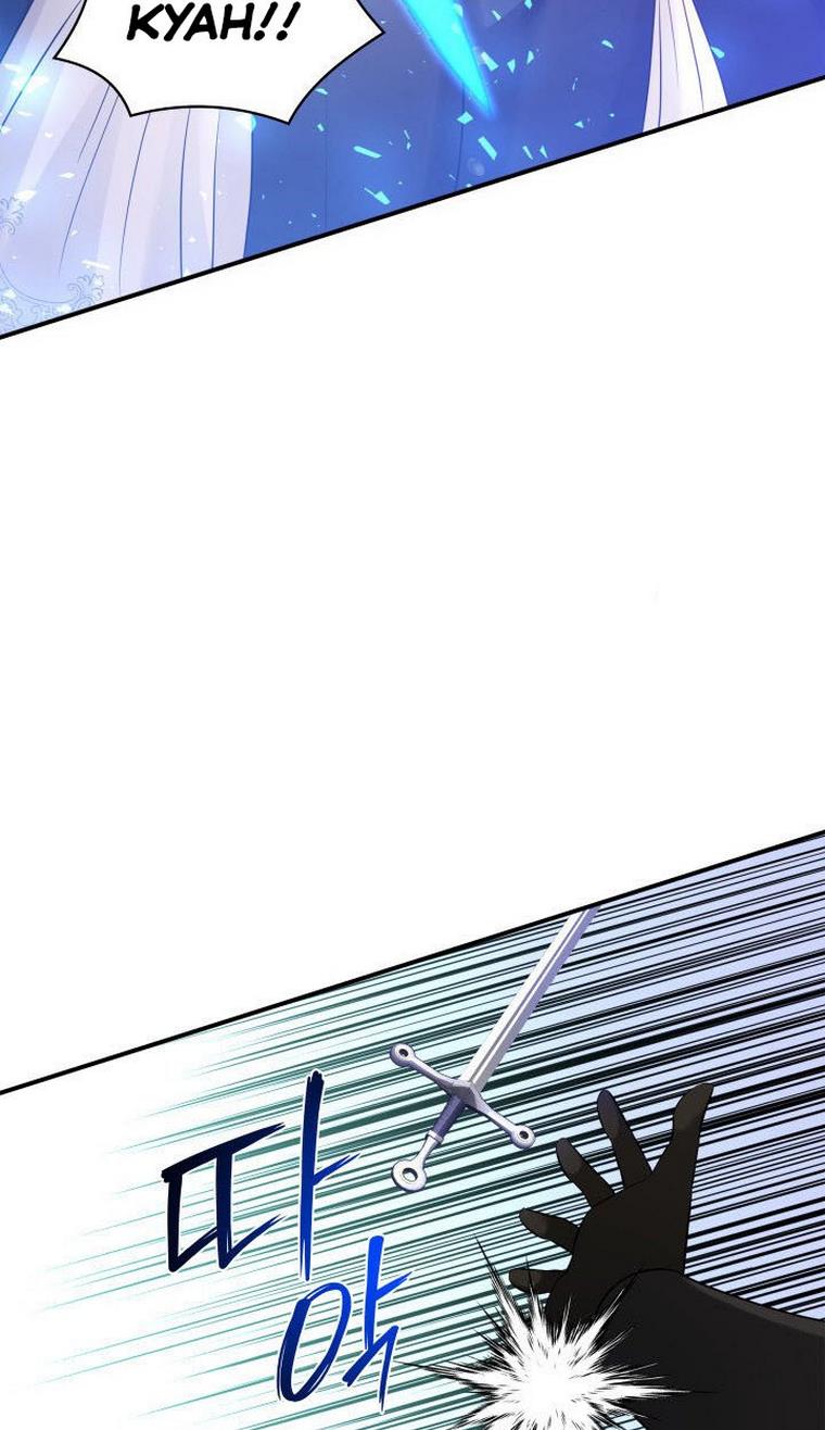 Marriage and Sword Chapter 12 - Page 86