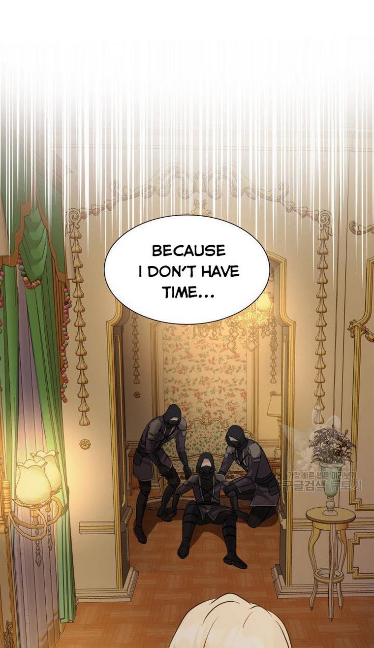 Marriage and Sword Chapter 12 - Page 93