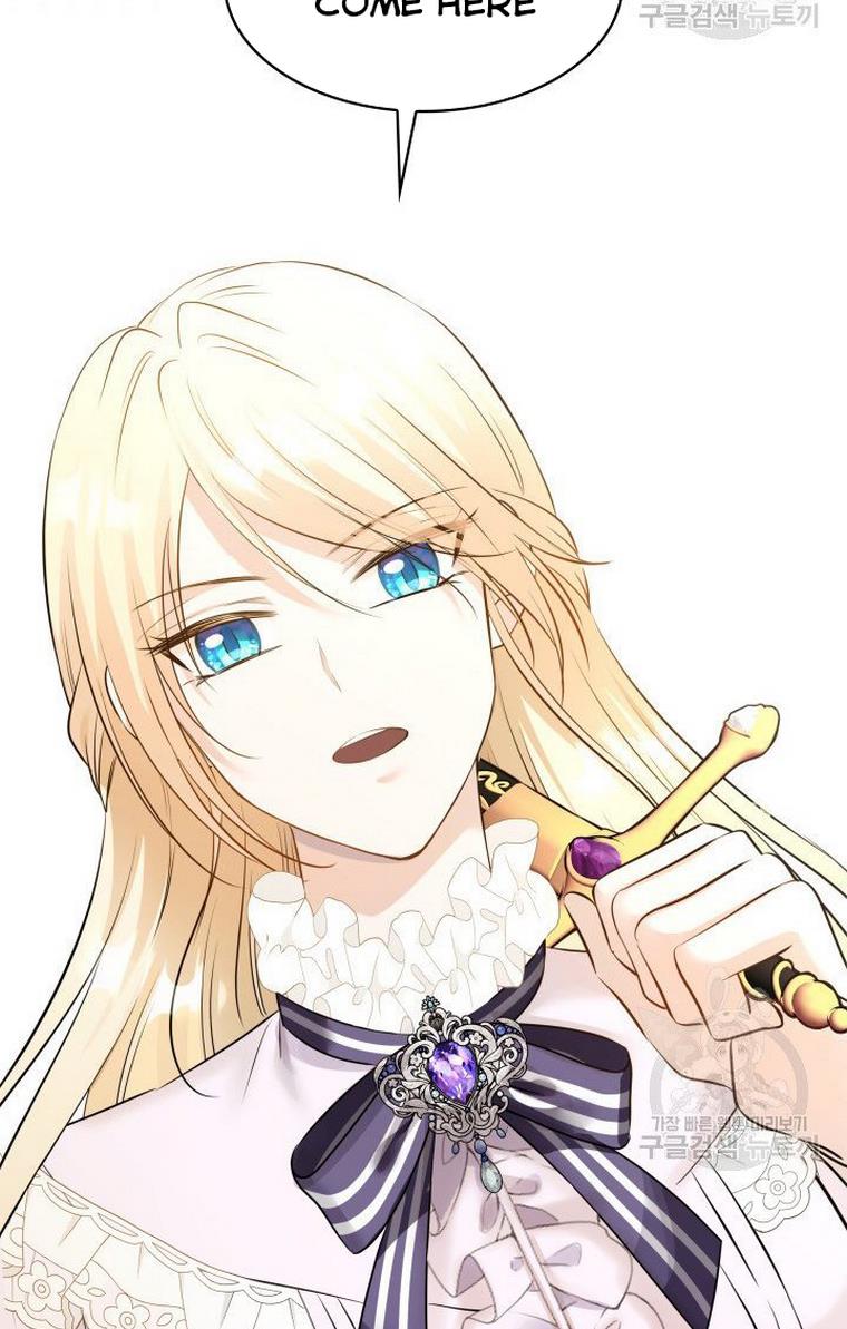 Marriage and Sword Chapter 13 - Page 4