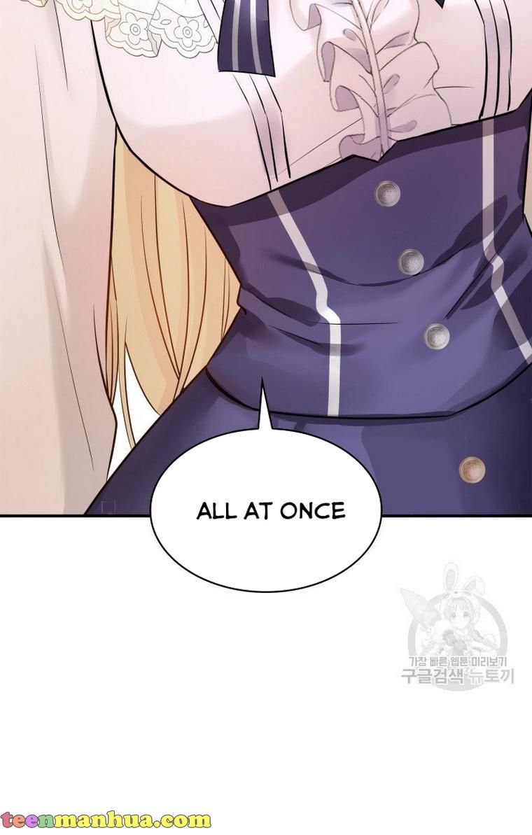 Marriage and Sword Chapter 13 - Page 5