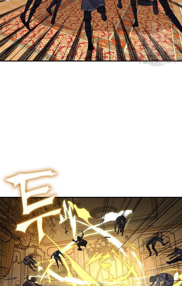 Marriage and Sword Chapter 13 - Page 20