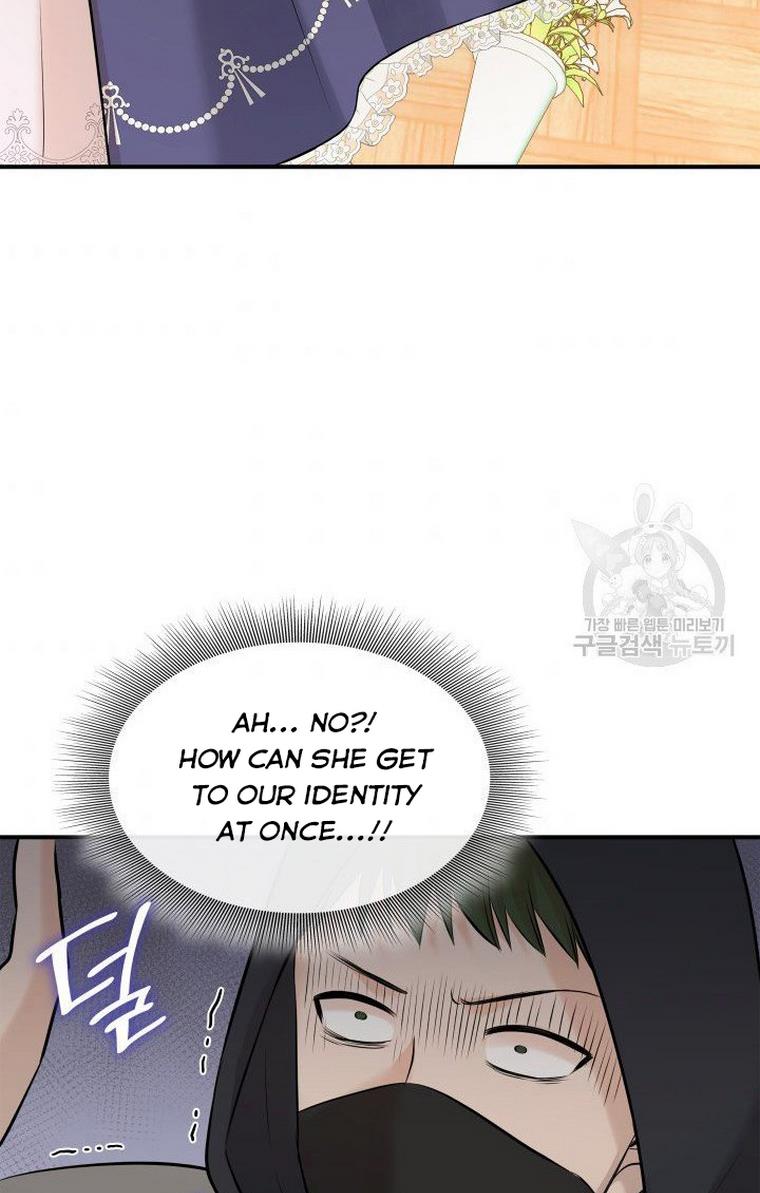 Marriage and Sword Chapter 13 - Page 28