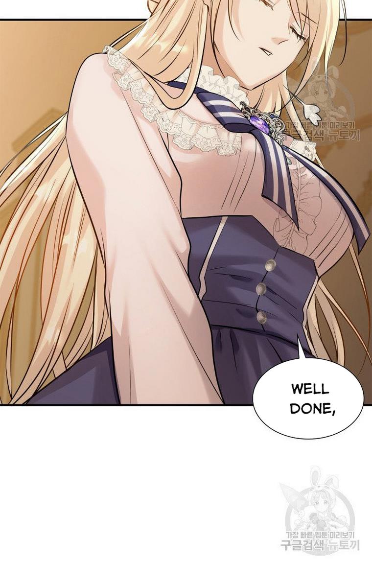 Marriage and Sword Chapter 13 - Page 30