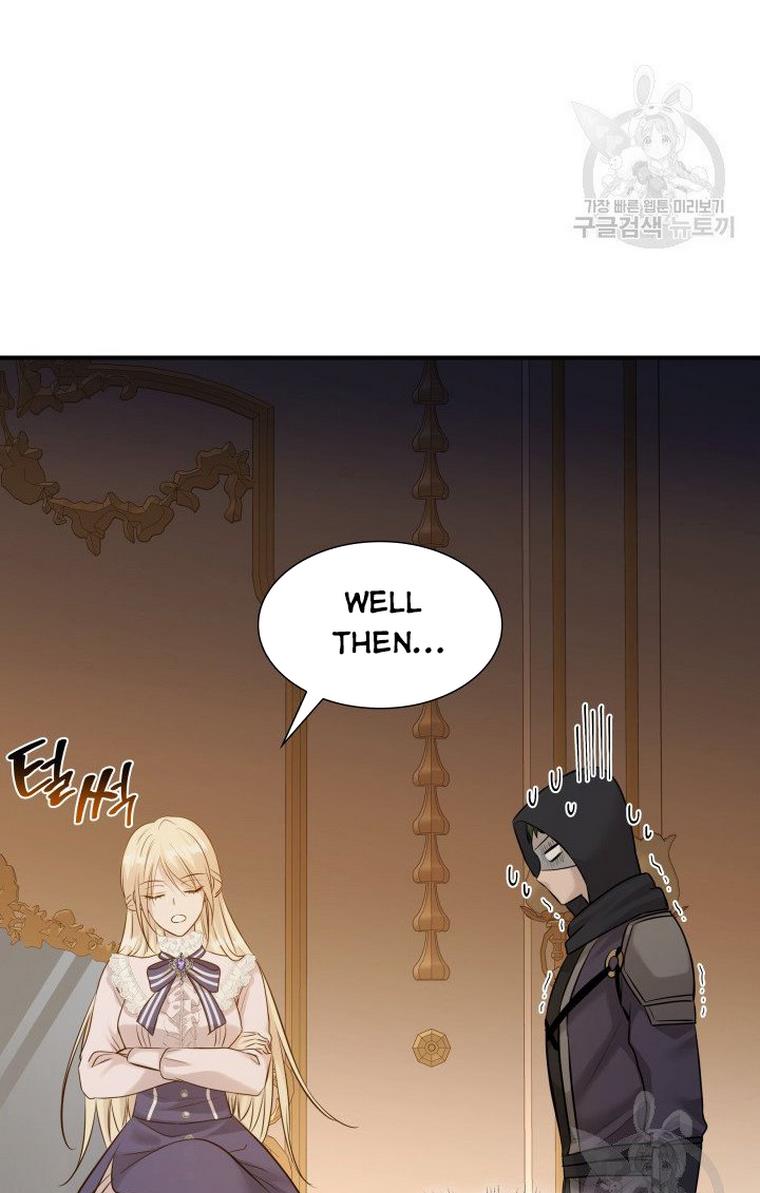 Marriage and Sword Chapter 13 - Page 34