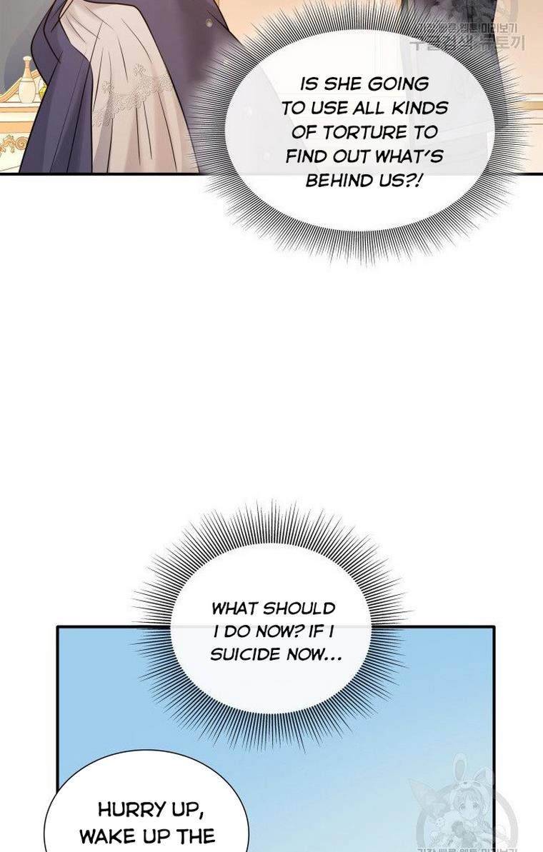 Marriage and Sword Chapter 13 - Page 35