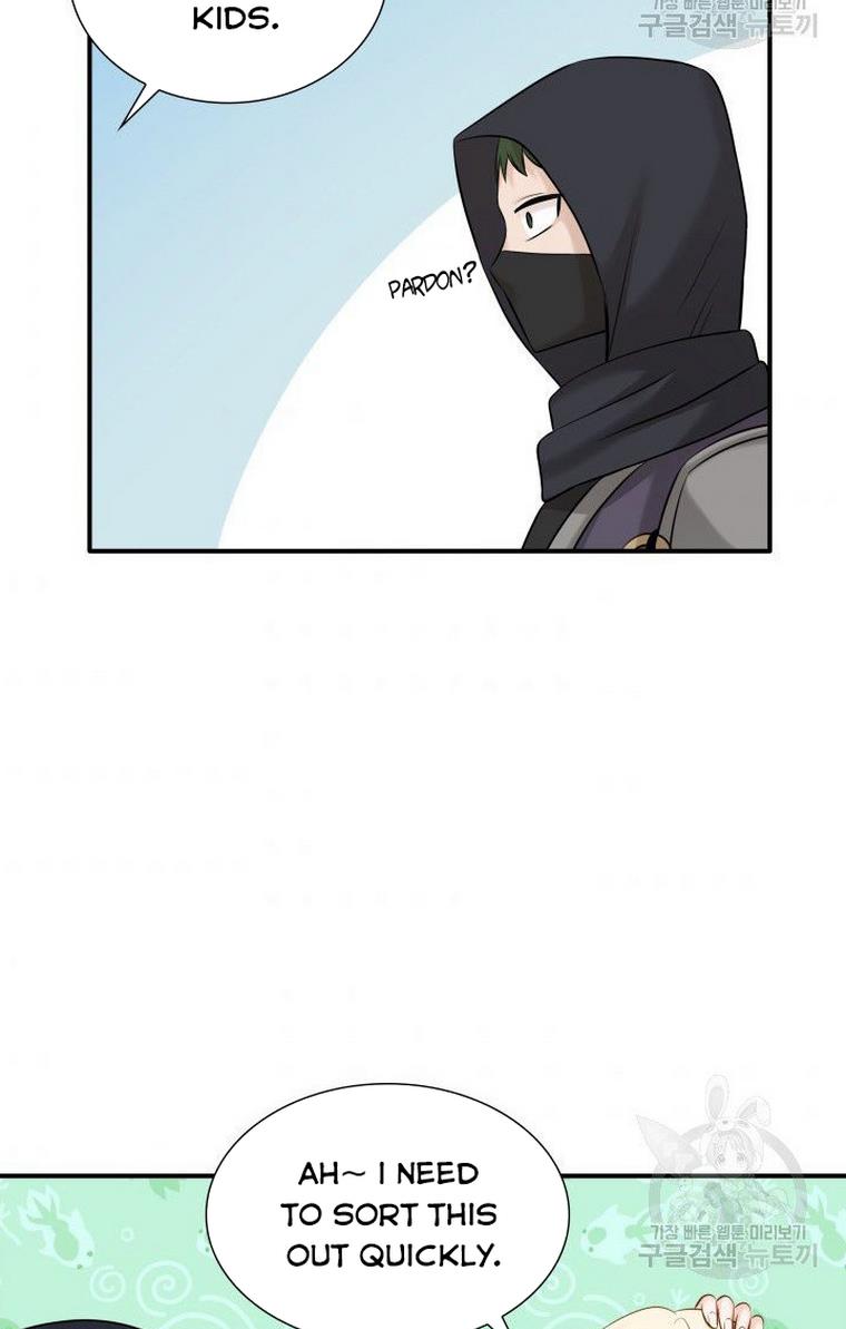 Marriage and Sword Chapter 13 - Page 36