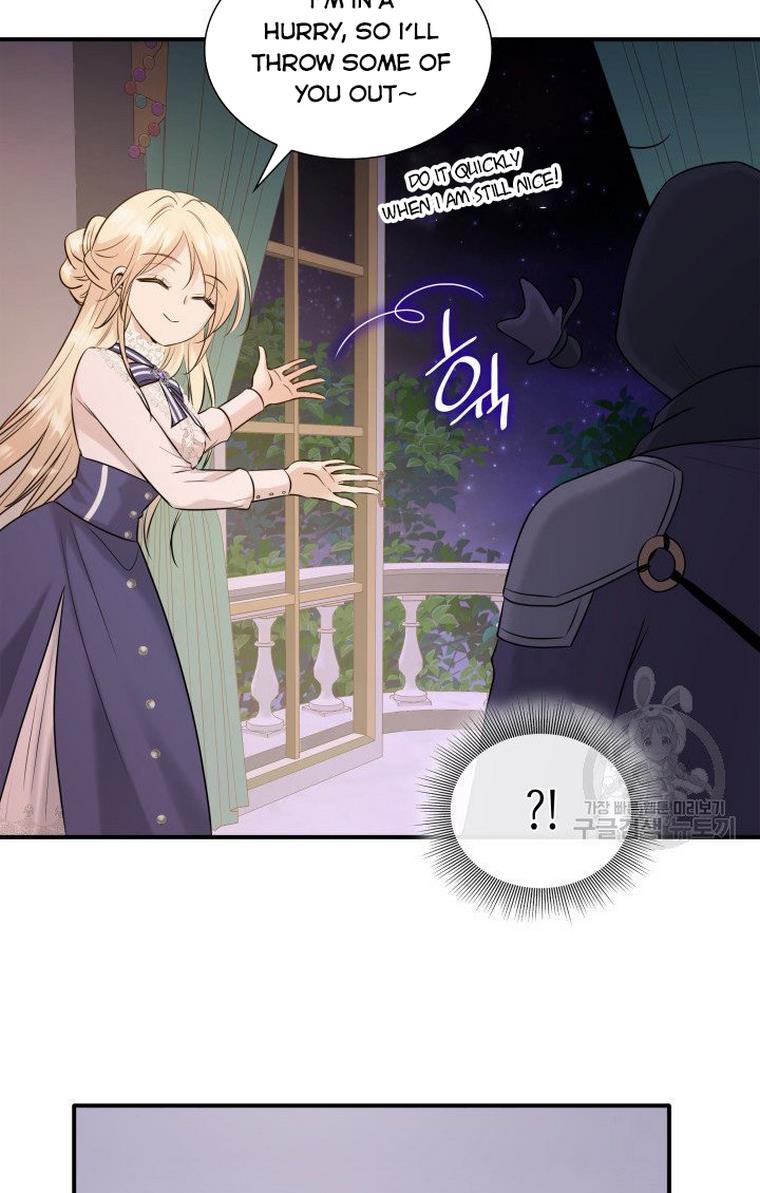 Marriage and Sword Chapter 13 - Page 39