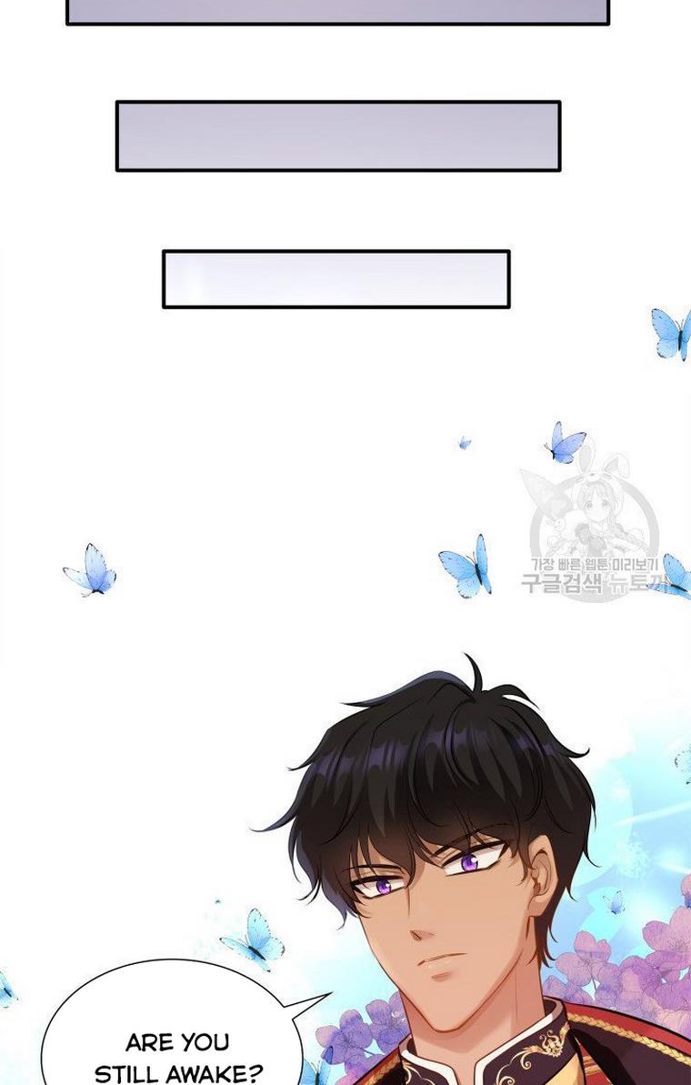 Marriage and Sword Chapter 13 - Page 40