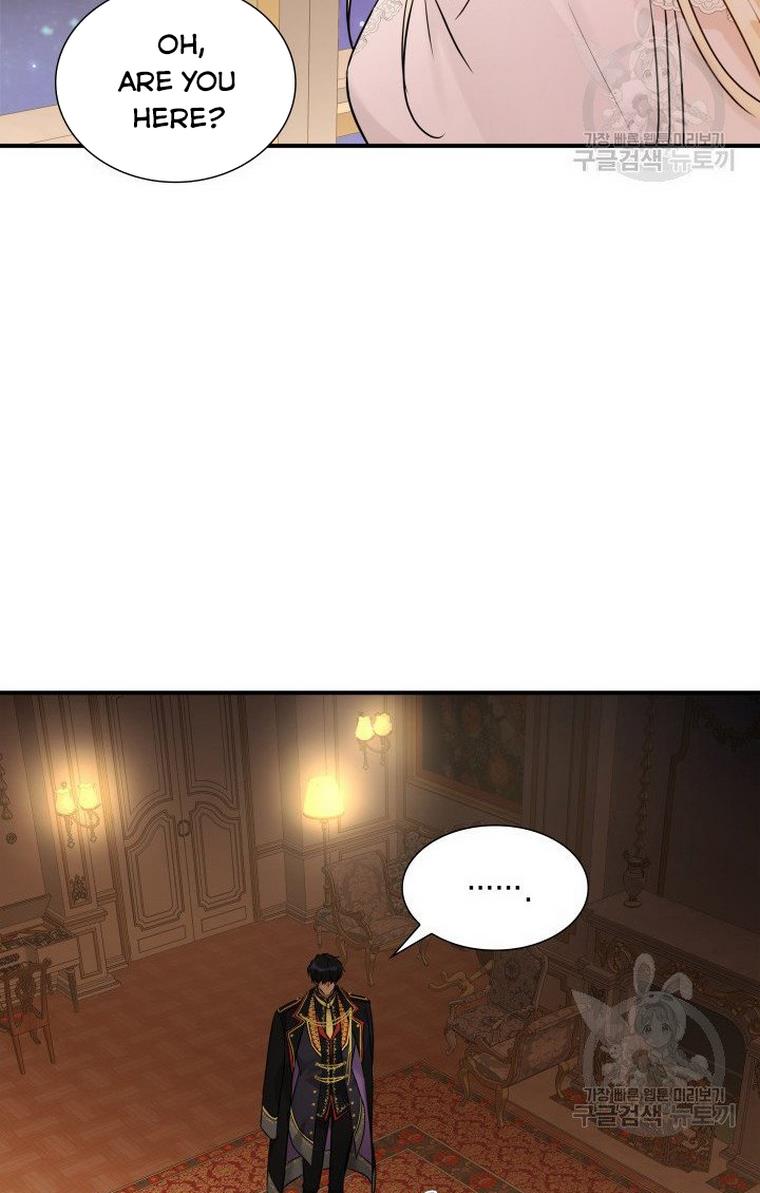 Marriage and Sword Chapter 13 - Page 44