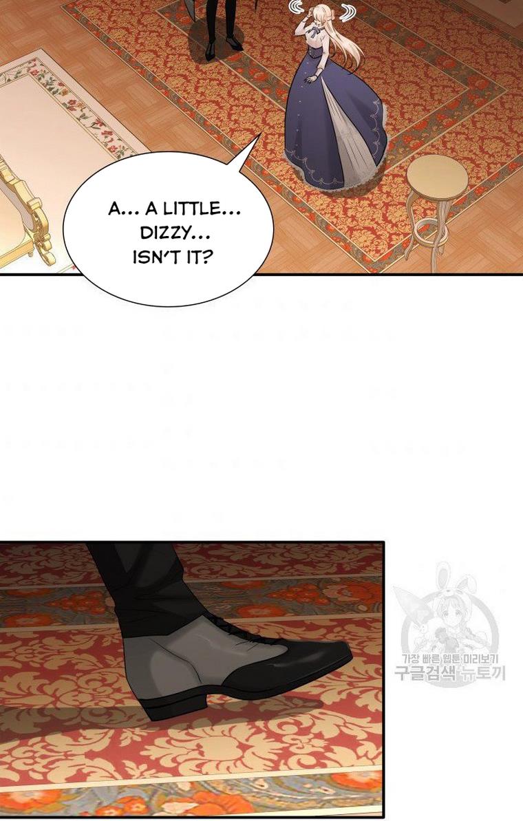 Marriage and Sword Chapter 13 - Page 45