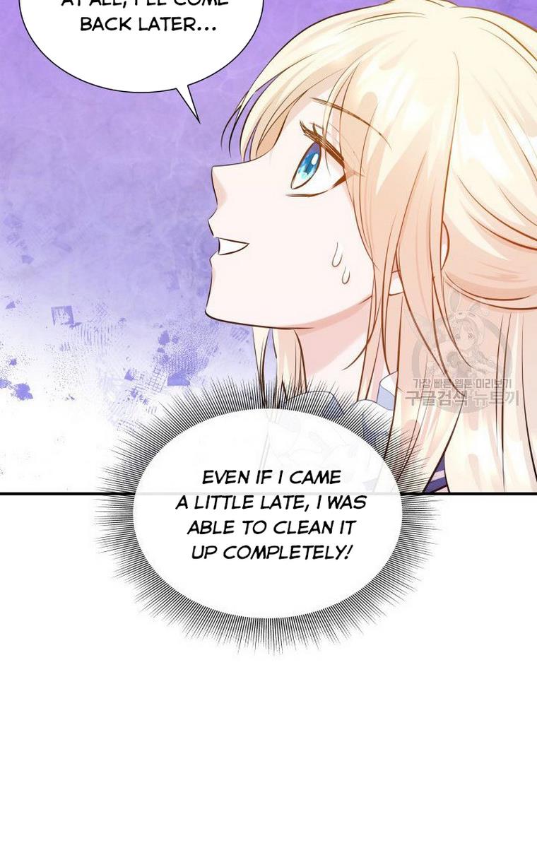 Marriage and Sword Chapter 13 - Page 49