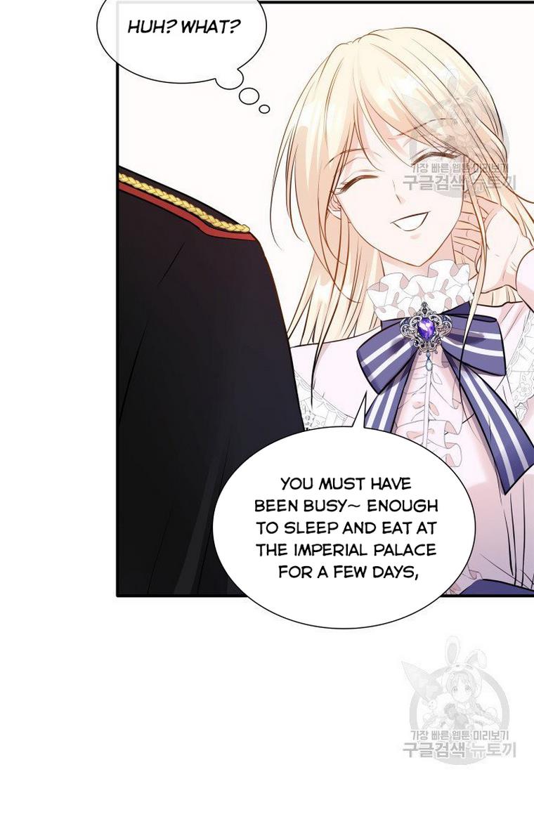 Marriage and Sword Chapter 13 - Page 51